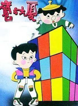 回顾那些童年看过的动画,回忆儿时看过的动画