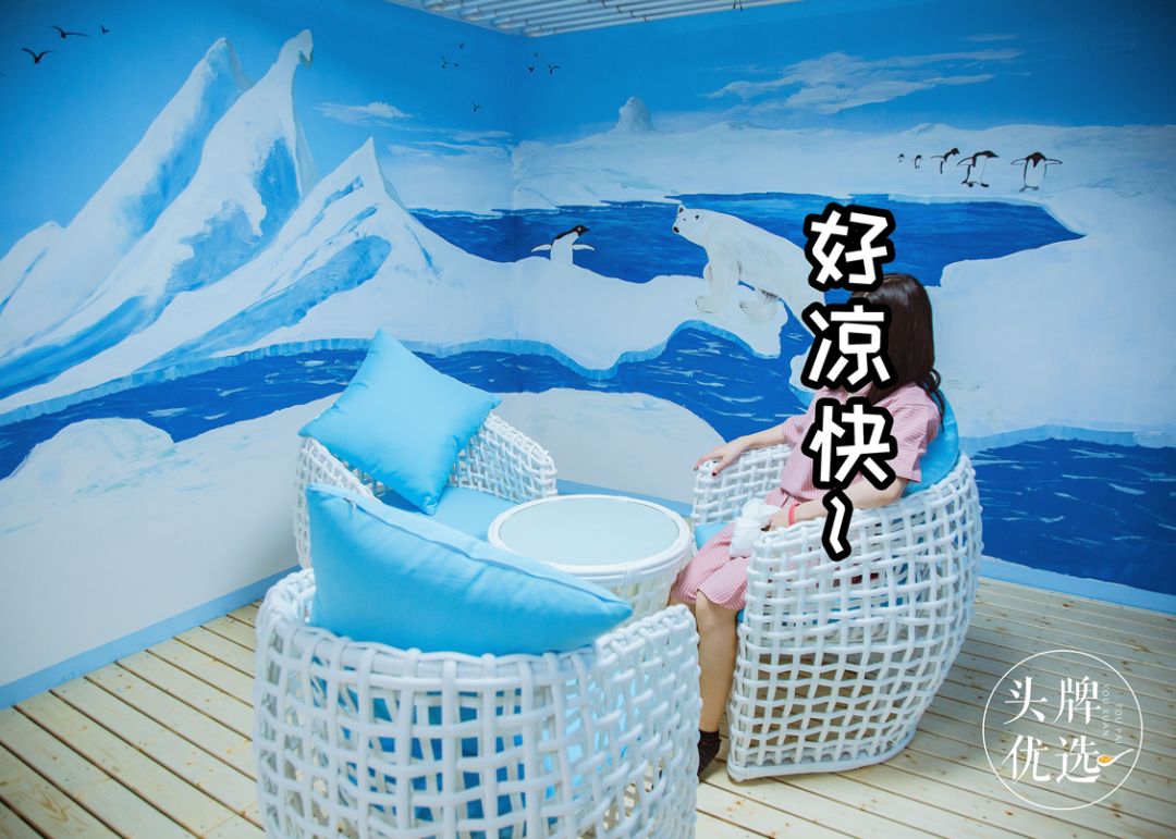 清爽休闲汗蒸浴馆门票,休闲汗蒸馆推荐