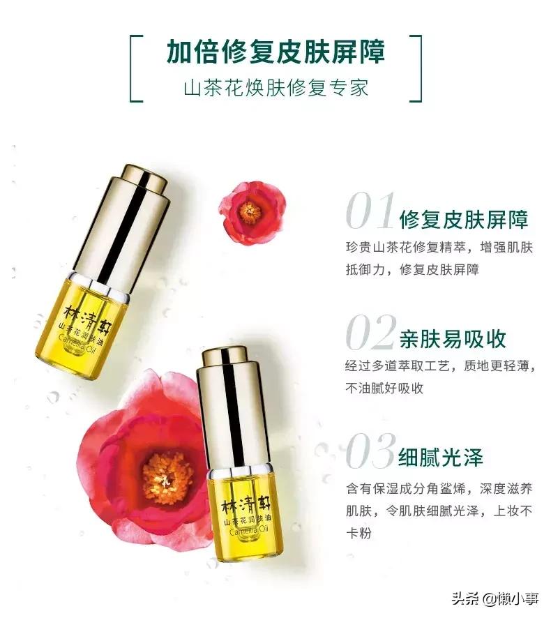 推荐淘宝一元以下的好物,推荐淘宝平价好物