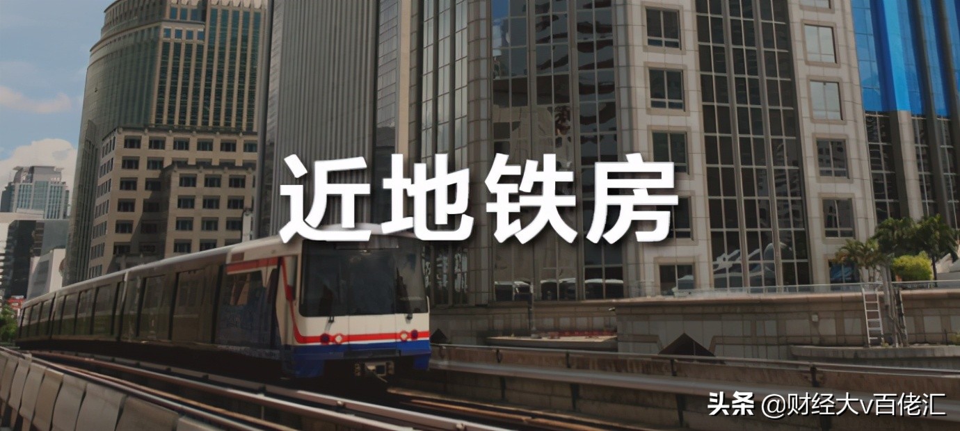 不止数字：过去24小时特别解读（2021.06.23）