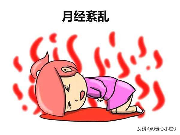 青春期功血可以自愈吗,青春期功血