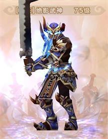 热血江湖全部boss攻略,热血江湖魔王怎么刷