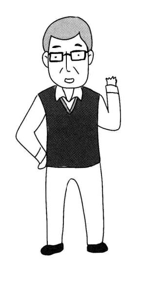 爸爸照片卡通形象,卡通爸爸怎么画简单又好看