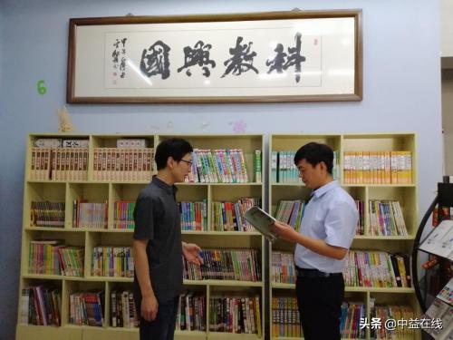 河南巩义超群矿业爱心助教，以感恩之心助力科学教育