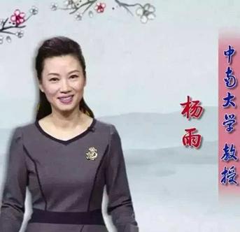 湖南南雅高中毕业的美女楚凌岚，曾因诗词被追捧，现在她工作如何