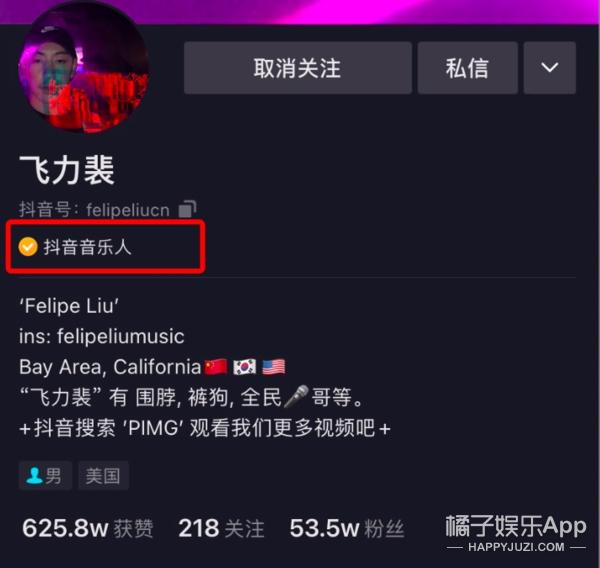 timez偶像万万岁mama颁奖典礼,偶像万万岁timez组合成员怎么样了