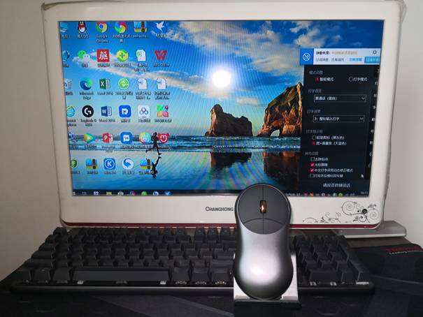 咪鼠S2智能语音鼠标,咪鼠智能语音鼠标2代