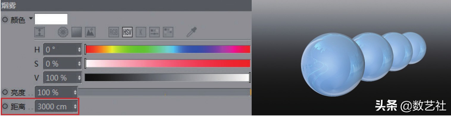 c4dredshift通用材质参数,c4d怎么保存才能在3dmax中有材质