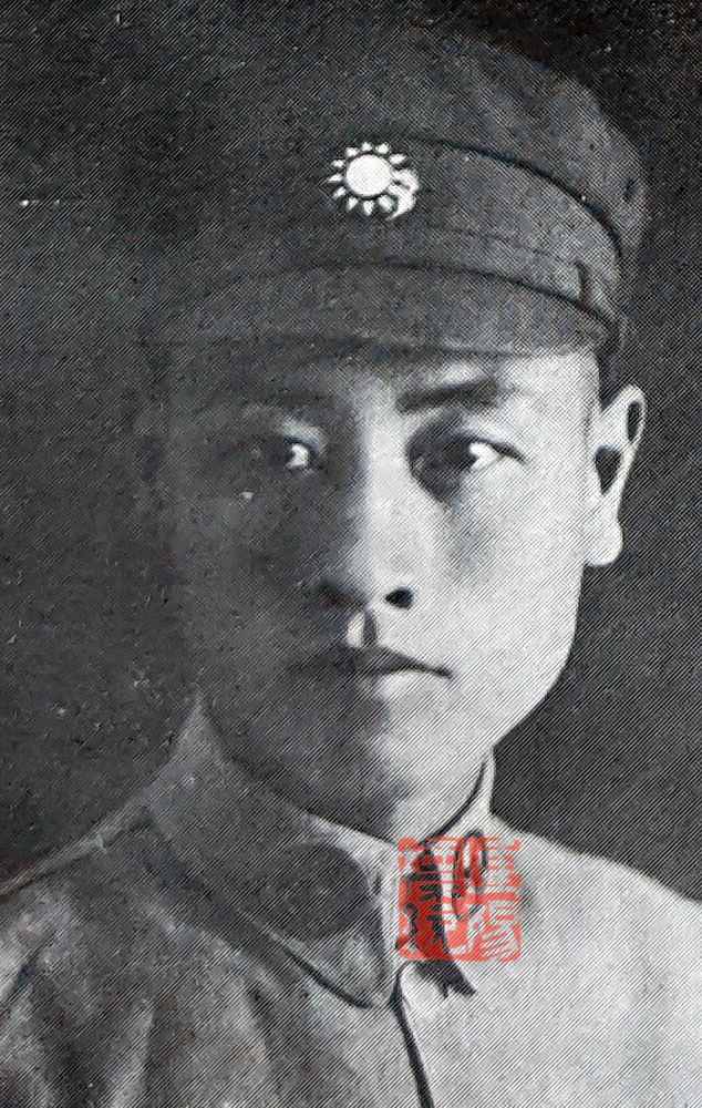 粤西北地：连阳三江排瑶撤局建县事略