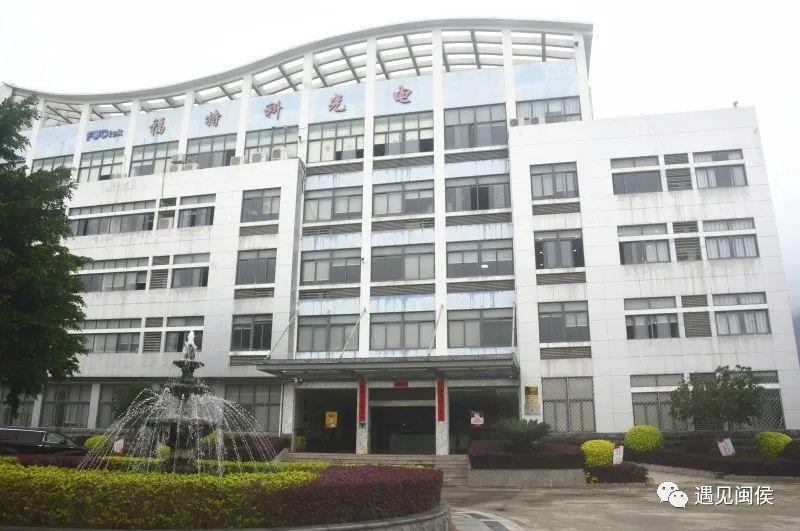 牛!全国70%ETC摄像头由福州闽侯造