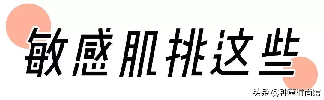 敷面膜一定要敷15分钟吗,敷完面膜很白过一阵就不白了