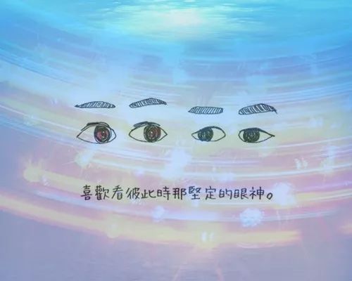 你会加入同学群吗,要不要进同学群