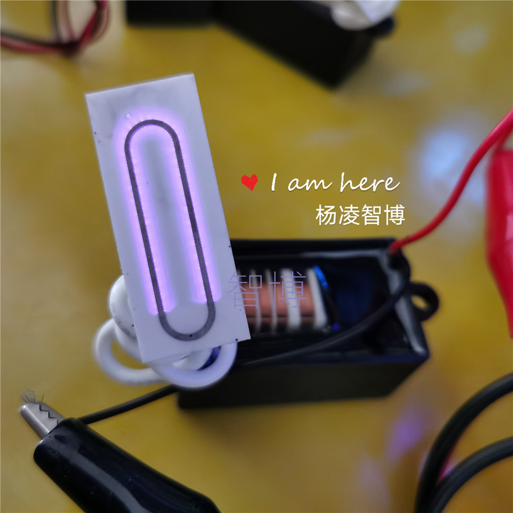 5v臭氧发生器演示视频,臭氧家用净化空气发生器