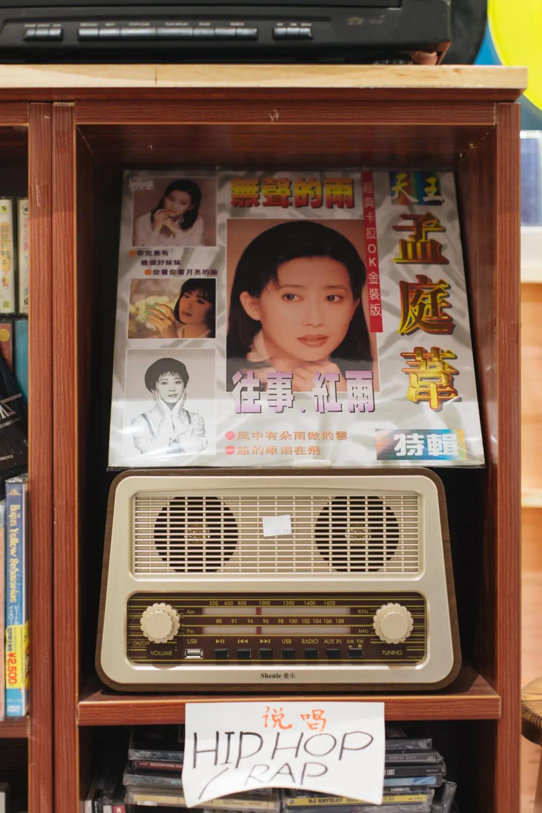 影音堂武汉,影音堂