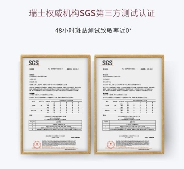 李佳琦讲解美妆产品,护肤排名前十的品牌李佳琦