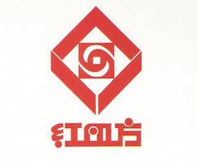 安徽省特色农产品品牌,安徽省知名品牌