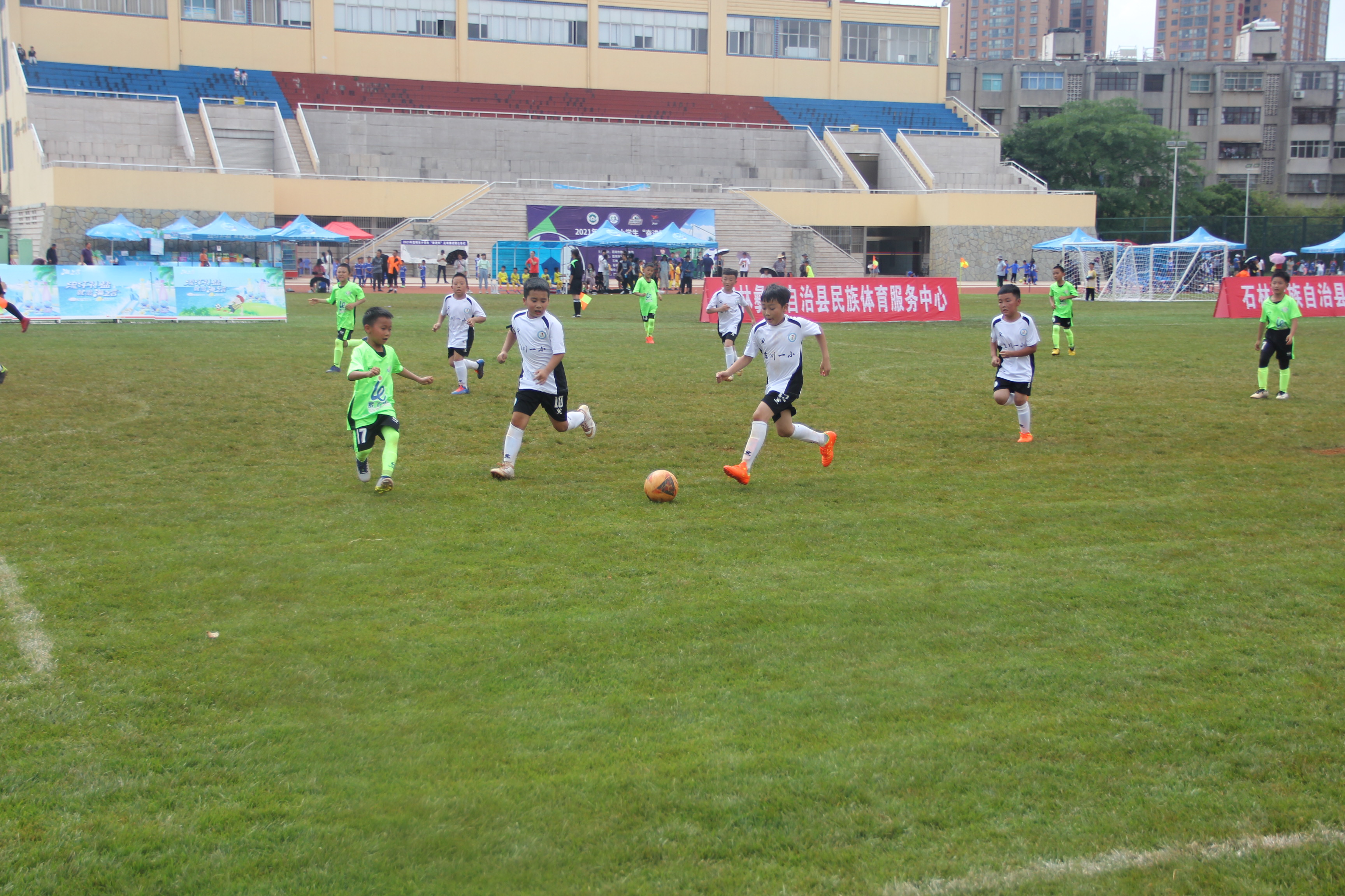 2034杯小学生足球大会昆明赛区,昆明市小学生奋进杯