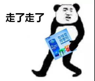 冷知识让歌曲变好听吗,噪音超级冷知识