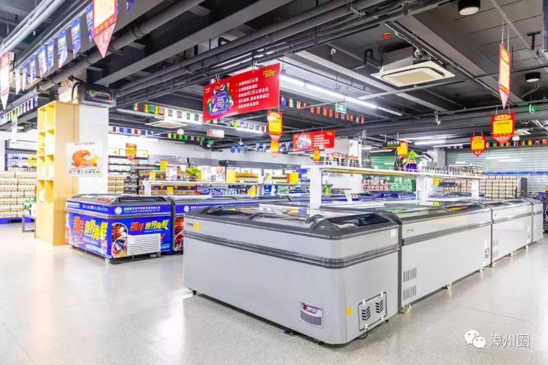 漳州大润发超市特价,漳州超市8点打折