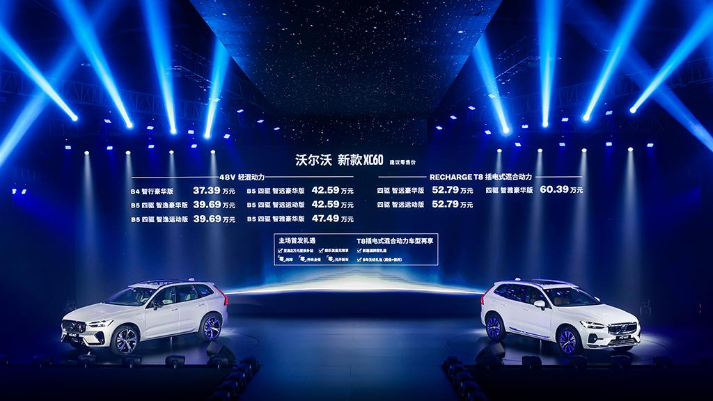 范志毅杨晨足球综艺节目,范志毅讲的杨晨比赛