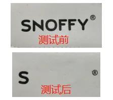 童鞋25码女鞋,每款童鞋都是为大家精心挑选的