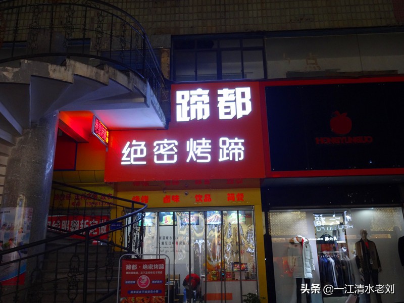 稀奇古怪商店有哪些,随手拍的商店视频