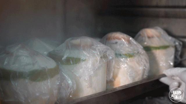 霞山第一汤，不服来战