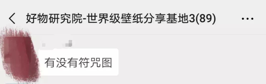 想要个好看的壁纸在哪里搜,想要壁纸上哪找