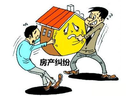 广州房产律师事务所,广州房产律师事务所排名