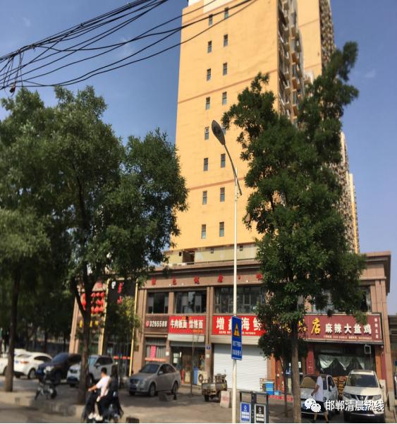 邯郸的房子烂尾了归哪里管,邯郸房地产市场出现的问题