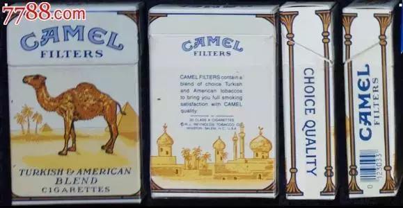 烟民鄙视链,中国鄙视链大全