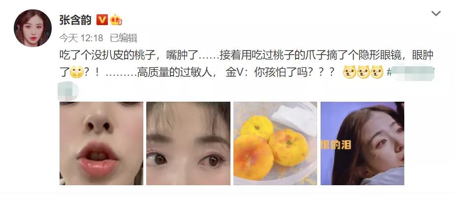 吃小麦过敏吃面粉会过敏吗,吃小麦过敏是怎么回事