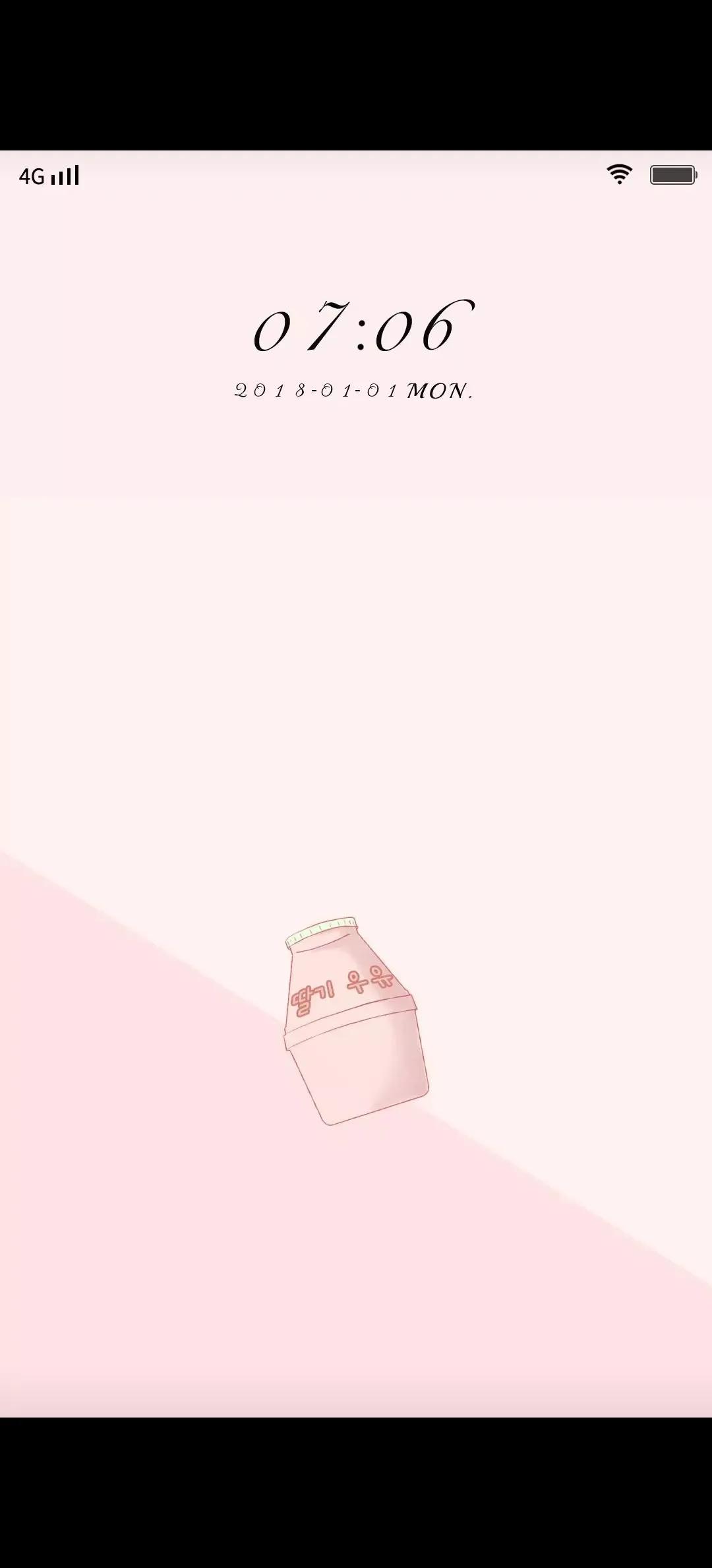 vivo手机独有的简单干净唯美的主题，看看有没有你喜欢的吧！