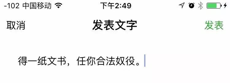 结婚16年怎么发朋友圈文案简单,20220222结婚朋友圈文案