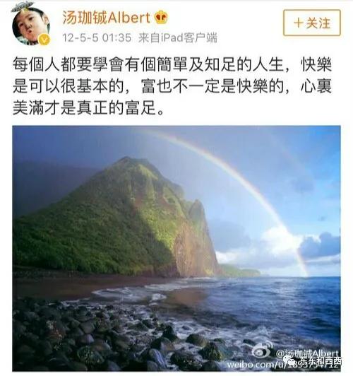 赌王何鸿燊的帅气照片,赌王何鸿燊年轻照帅