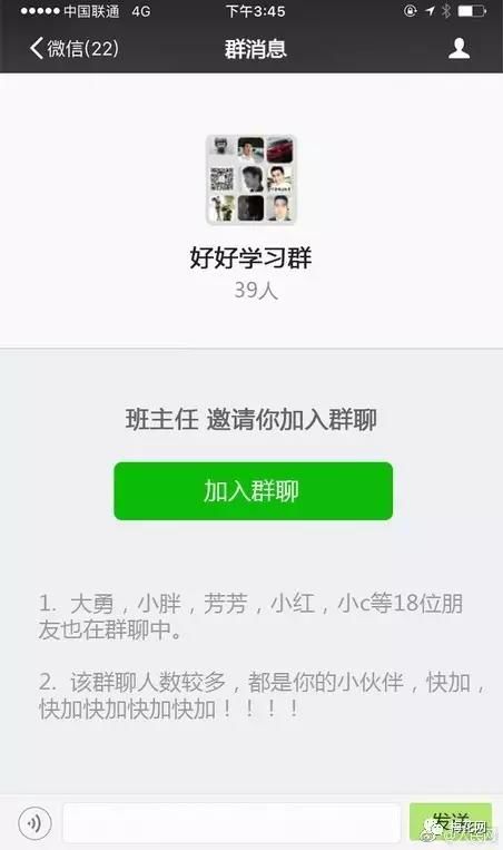 教师节营销,教师节营销活动软文