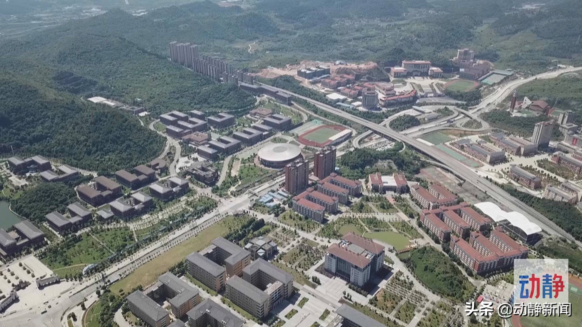 贵安黔中新区最新消息,贵州省贵安新区未来的走向和发展