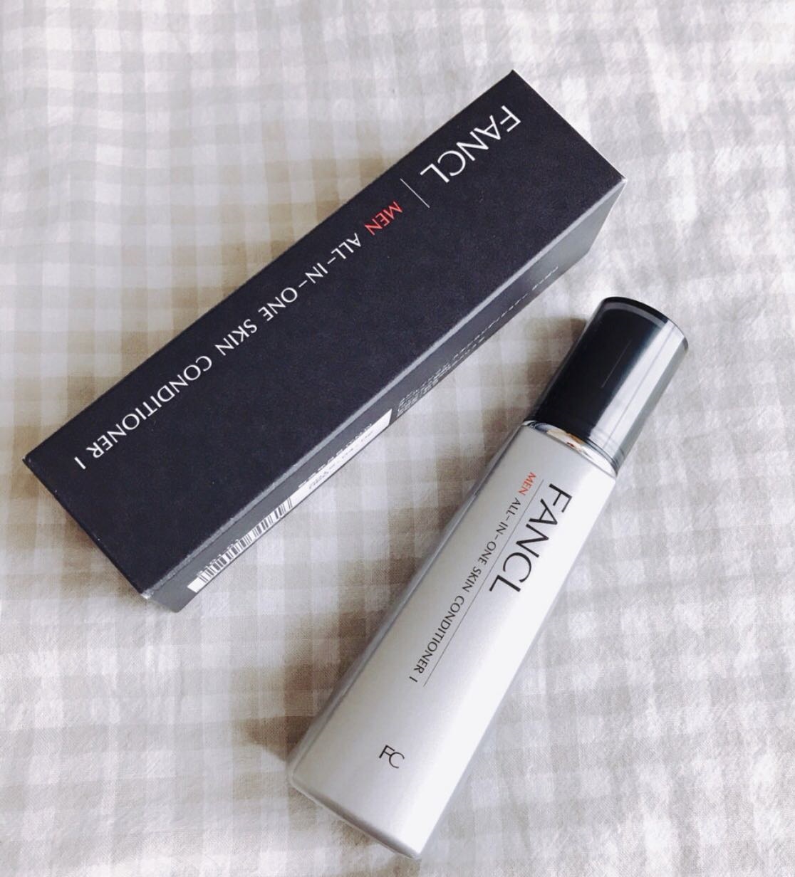 适合男生的护肤品清爽测评,男生护肤品一套好评