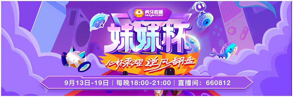 fairy被骂完整视频,fairy和寂然