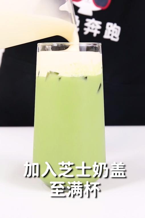 芝芝奶茶的芝芝怎么做,焦糖抹茶奶茶的做法