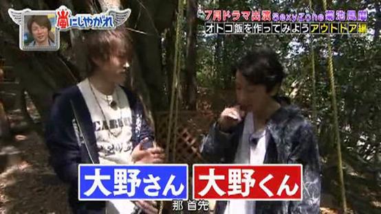 日本称呼女性是君还是桑,日本人称呼桑和酱