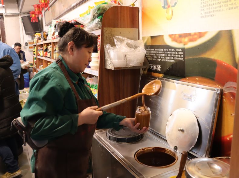 北京国营粮店的麻酱,北京市最后一家国营副食店