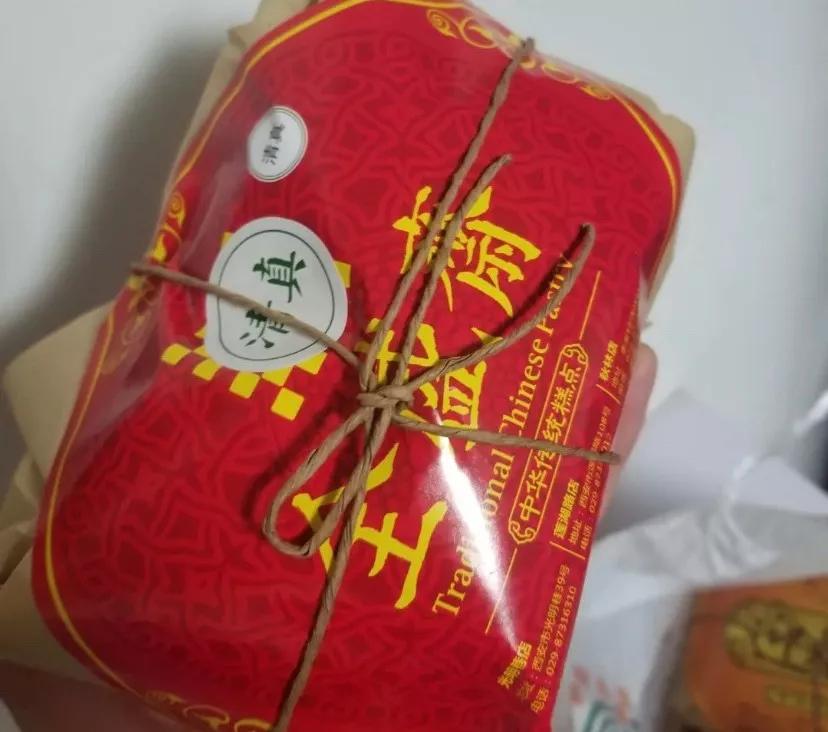 西安清真糕点老字号,西安泡馍老字号有哪几家