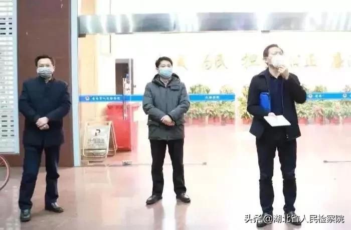 检徽在疫情防控第一线,检徽闪烁在疫情防控第一线