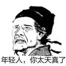 真实事件改编毁三观的电影,全程高能但是不恐怖的电影