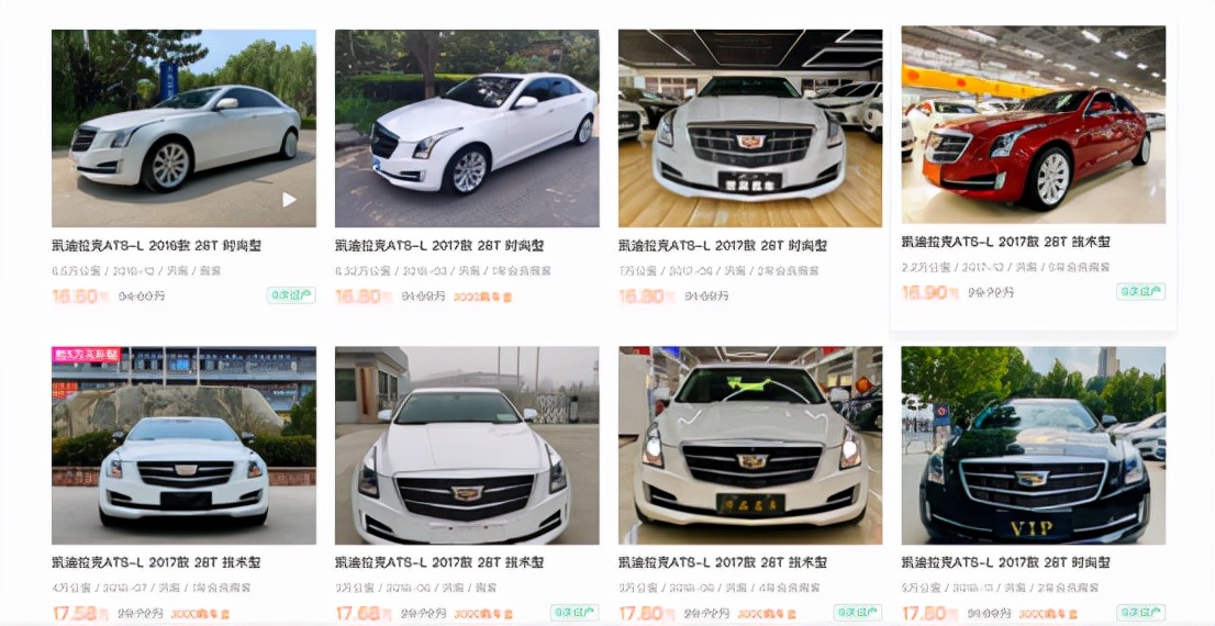 二手车推荐凯迪拉克吗,二手车保值率低值得推荐