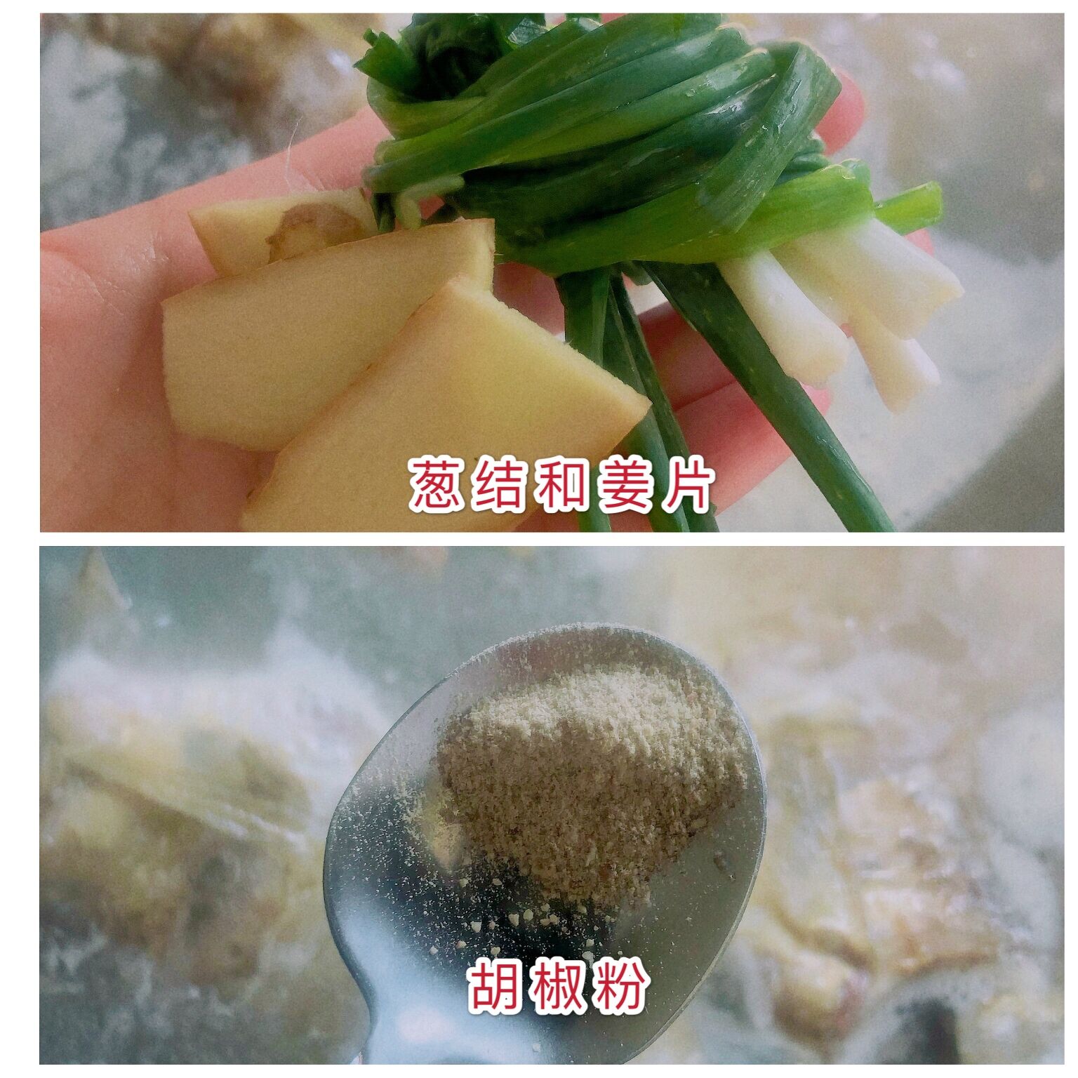 鲫鱼汤怎么熬才能变奶白色,鲫鱼汤不白的补救方法