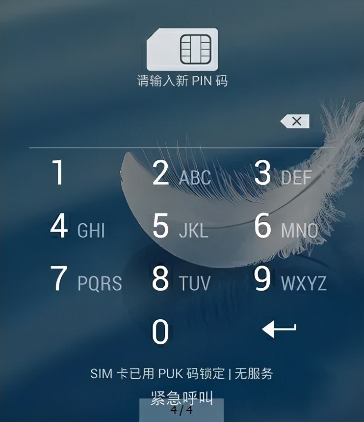 手机丢失被网警找上门,手机被盗是找公安局还是派出所