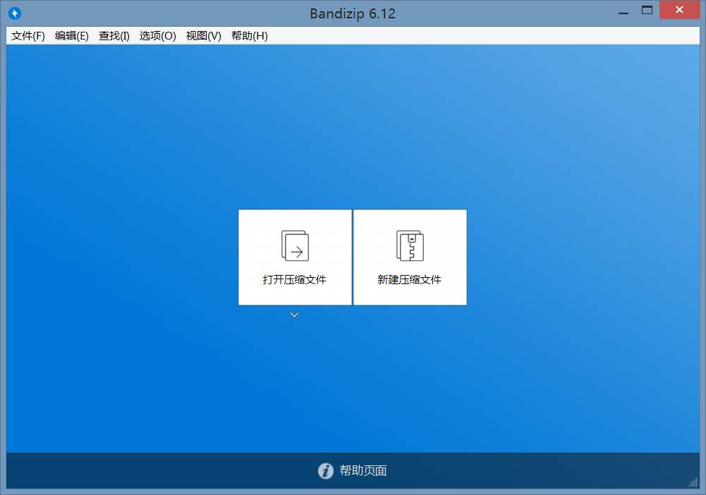 2023年电脑必装办公软件排名,2022电脑必装软件排行榜前十名