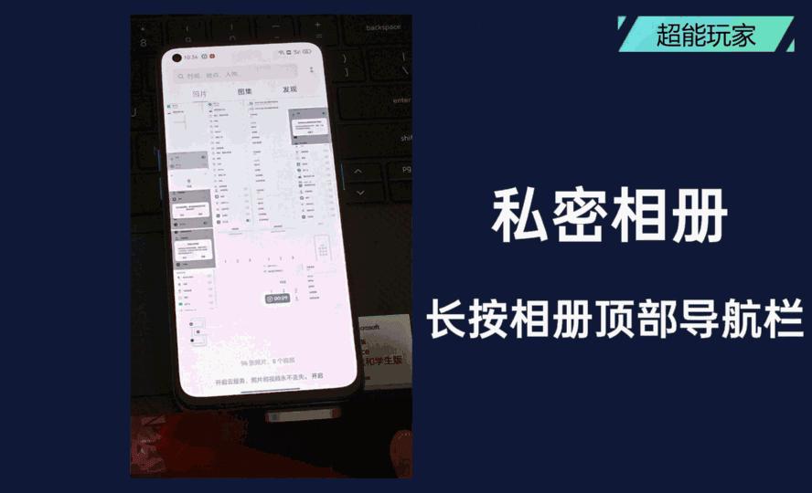 oppok9pro如何升级coloros12,oppok9pro可以升级coloros14吗